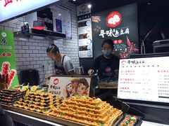 -奎星楼街