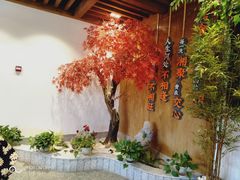 -小湘旺(港湾花园店)