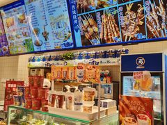 -西部马华清真兰州牛肉面·烧烤夜市(关东店)