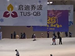 -绍兴启迪乔波冰雪世界