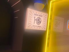 -鸣记脆皮烤鱼·海鲜烤鱼(三八广场店)