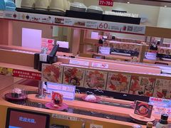 -寿司郎(皇庭广场店)