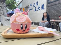 -大象厨房(重庆道店)