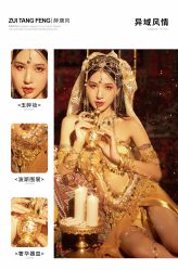 -醉唐风古装写真摄影(宁波店)