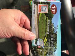-广州市白云山风景名胜区