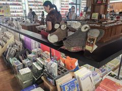 -PAGEONE(北京坊店)