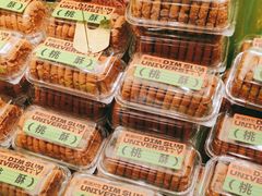 -糕材生•糕点•生日蛋糕(钟楼街店)