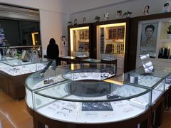 -云镜眼镜加工中心(南环路店)