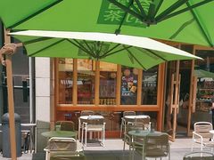 -奈雪的茶(领展中心城店)