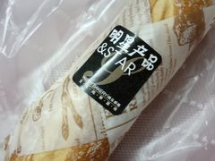 -依茉朵(锦秋新天地店)