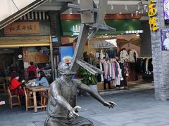 -万达广场(万州店)