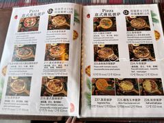 -CASA卡撒意式西餐厅