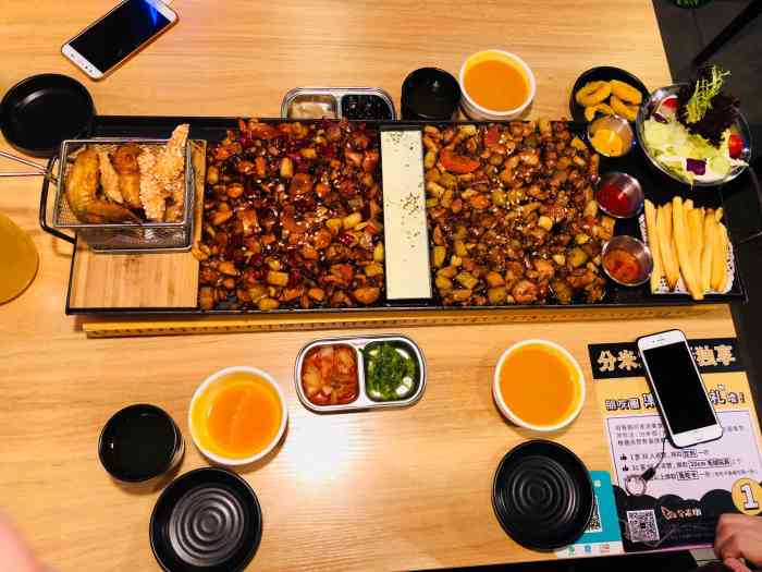 分米咖(大兴龙湖店)-"实在憋不住了,看什么都好吃[色]网上秒.