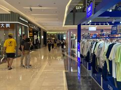 -福田卓悦INTOWN购物中心
