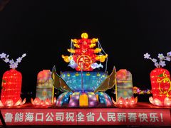 -万绿园
