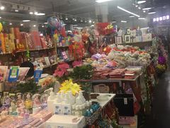 -中福百货(望京店)