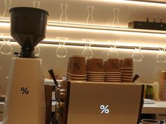 -% Arabica阿拉比卡咖啡(武康路店)