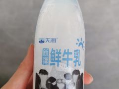 -世纪联华(杭州新塘路店)