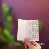 「藏在昭化路上的热门榜川菜馆子。」