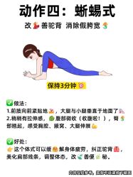 -克丽缇娜