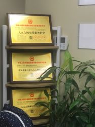 -产后帮产后修复(首城国际店)