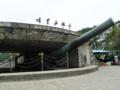 -胡里山炮台