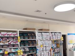 -美联众合动物医院·24h京西诊疗中心
