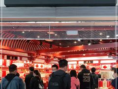 -稻香村(首都国际机场3号航站楼店)
