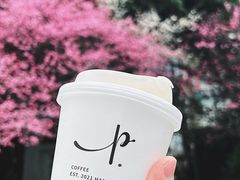 -Parking Coffee(孩儿巷店)