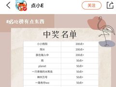 -小罐茶(广百百货中怡店)