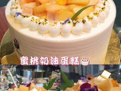 -卷心卷意·轻甜蛋糕(新光天地店)