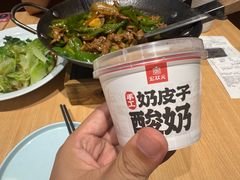 -宏状元现熬粥·京味菜(三里河店)