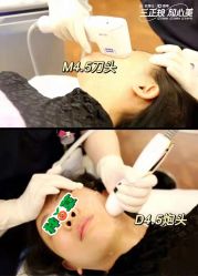 -脸博士医疗美容·眼鼻整形·抗衰中心