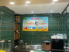 -聚丰园•湖鲜餐厅(阿红私房菜梅石路店)