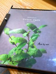 -悦诗风吟innisfree