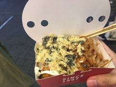 -咕噜咕噜·章鱼小丸子(西湖路店)
