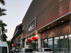 -柏粤汇PARKVIEW KTV(欢乐海岸店)