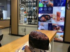 -眷村阿嬷(华润万象城店)