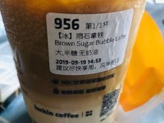-luckin coffee瑞幸咖啡(绿地凤起店)