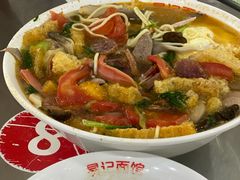 -易记皮肚面(明瓦廊店)