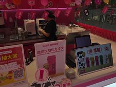 -K22.酸奶草莓(烟台芝罘店)