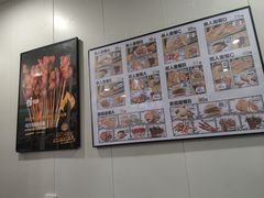 -动力鸡车(王孔线店)