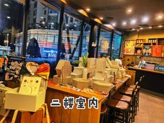 -星巴克臻选(中山石岐大信新都汇店)