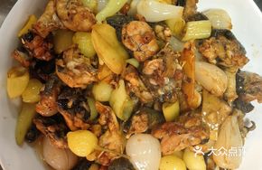 Sour Pepper Frog Legs