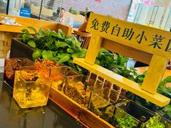 -呷佬·长沙手工米粉(金沙江路店)