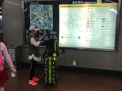 -公园前(地铁站)