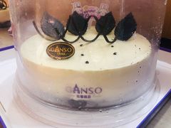 -GANSO元祖食品(白下店)