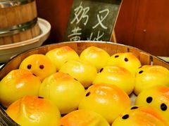 -艺厨风尚餐厅 · 桔钓沙莱华度假酒店