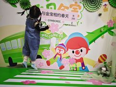 -金宝贝早教(济南欧亚大观商场中心)