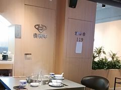 -贵宾牛·潮汕牛肉火锅(珠池总店)